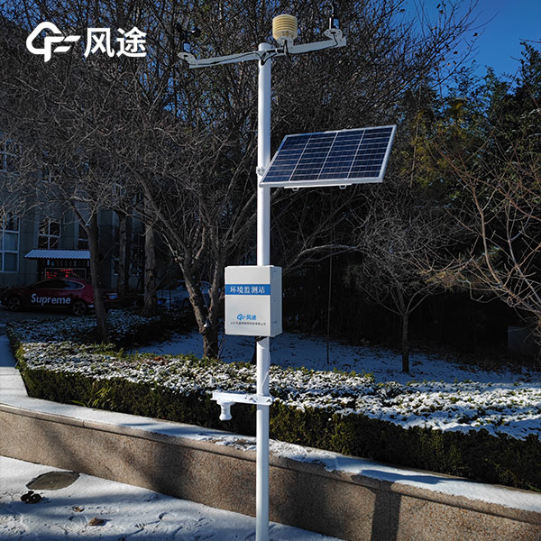 又下雪？自動(dòng)雪深監(jiān)測(cè)站預(yù)防雪災(zāi)