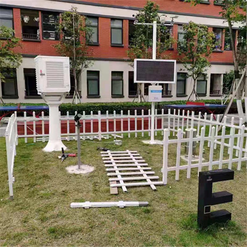 學(xué)校小型氣象站，在教學(xué)實(shí)踐中應(yīng)用有什么效果？