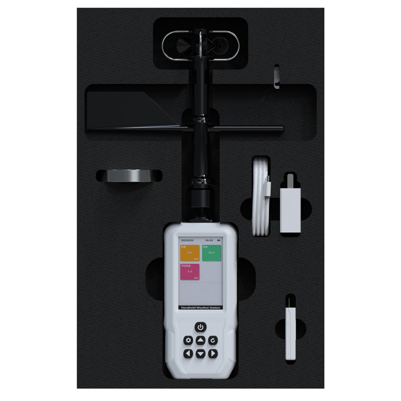 3要素手持氣象站整箱配件