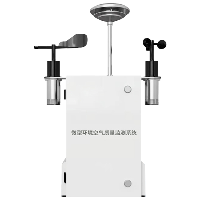 四氣兩塵微型氣象站，搭建空氣質(zhì)量智慧監(jiān)測網(wǎng)