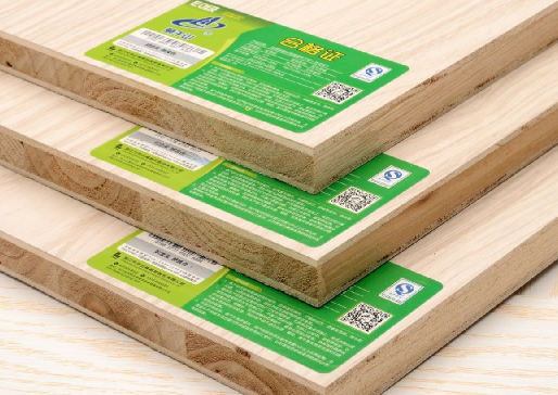 商品防偽標簽定制 如何制作與實現(xiàn)？