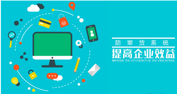 防偽標(biāo)簽印刷廠家經(jīng)驗多久？防偽標(biāo)簽技術(shù)成熟嗎？