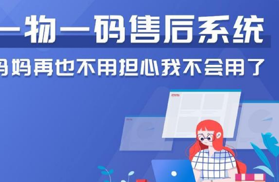 如何根據(jù)產(chǎn)品定制防偽標簽？有哪些設(shè)計要點？