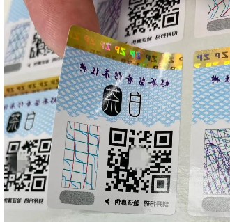 商品防偽標(biāo)簽定制，如何定制合適的防偽標(biāo)簽？