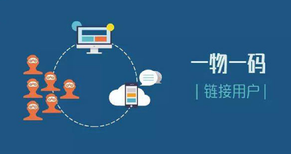 制作防偽標(biāo)簽工藝究竟啥樣？防偽標(biāo)簽設(shè)計步驟有哪些？