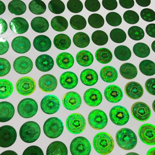 選擇防偽標(biāo)簽公司需要滿足什么樣的條件？