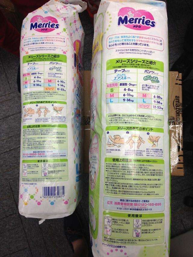 紙尿褲防偽標簽有哪些優(yōu)勢？