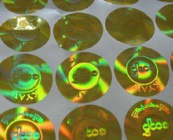 化妝品制作防偽標簽的定制流程是什么？