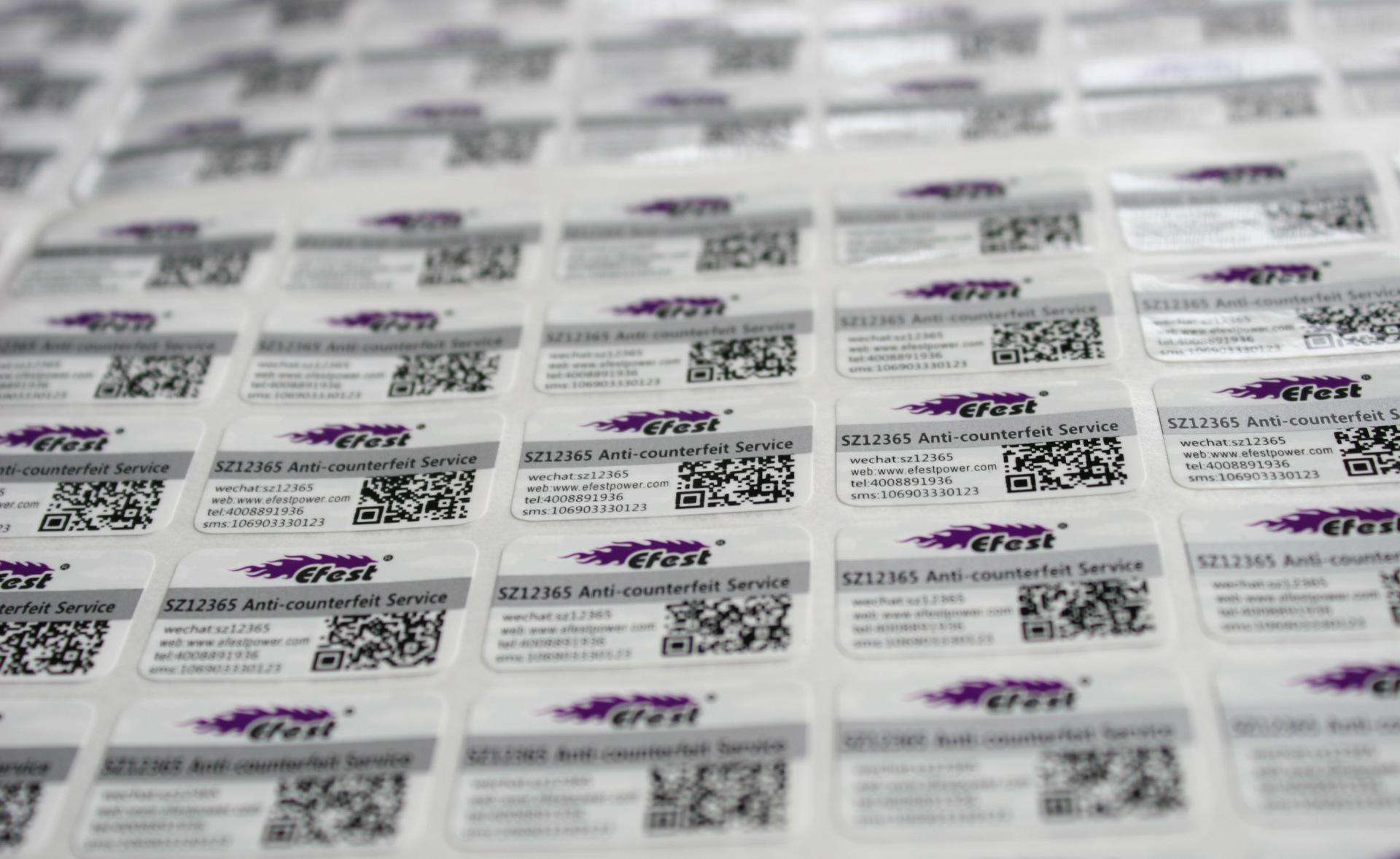 溫變防偽標簽的常規(guī)檢測方式有哪些？