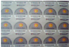 防偽標(biāo)簽制作常遇到哪些問(wèn)題？