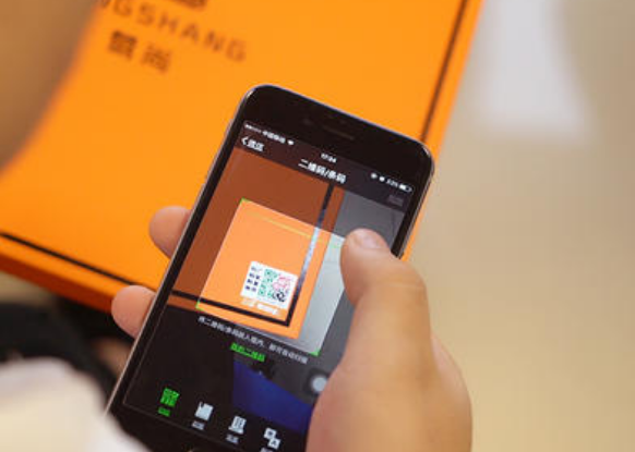 二維碼防偽標簽技術(shù)