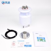 文物保護氣象監(jiān)測服務系統(tǒng)