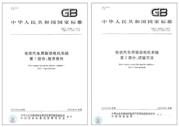 電機轉(zhuǎn)矩轉(zhuǎn)速的控制精度測試是如何實現(xiàn)的——西安西瑪電機（西安西瑪電機集團股份有限公司）官方網(wǎng)站