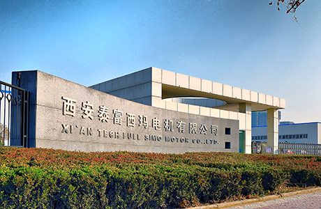 2026年西瑪電機(jī)經(jīng)銷(xiāo)商會(huì)議在西安成功召開(kāi)