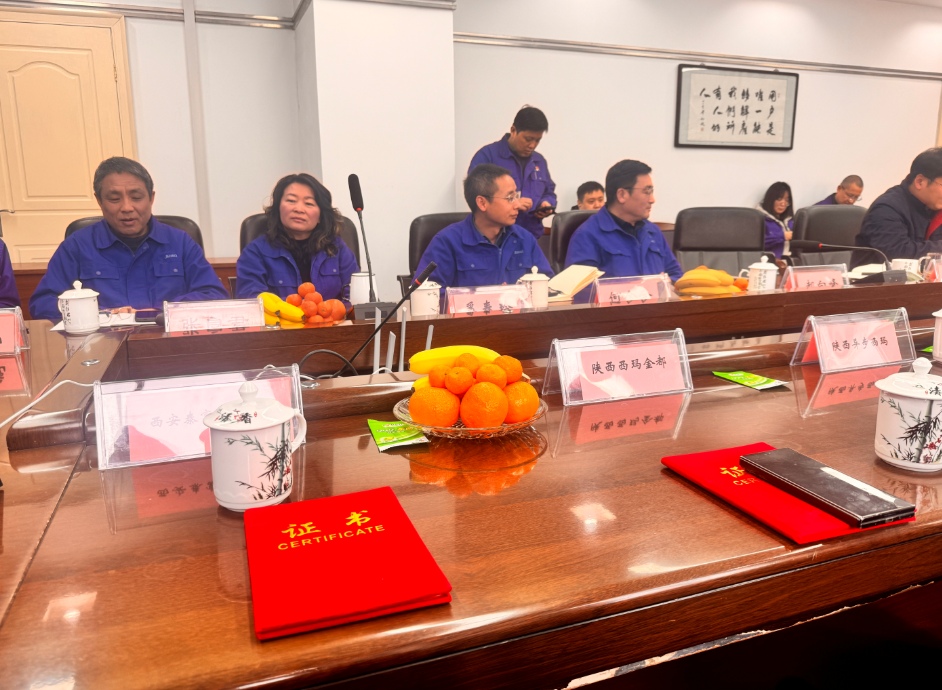 2026年西瑪電機(jī)經(jīng)銷商會(huì)議在西安成功召開(kāi)(圖5)