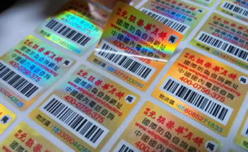 奶粉防偽,奶粉制作防偽標(biāo)識流程-聯(lián)耘防偽公司